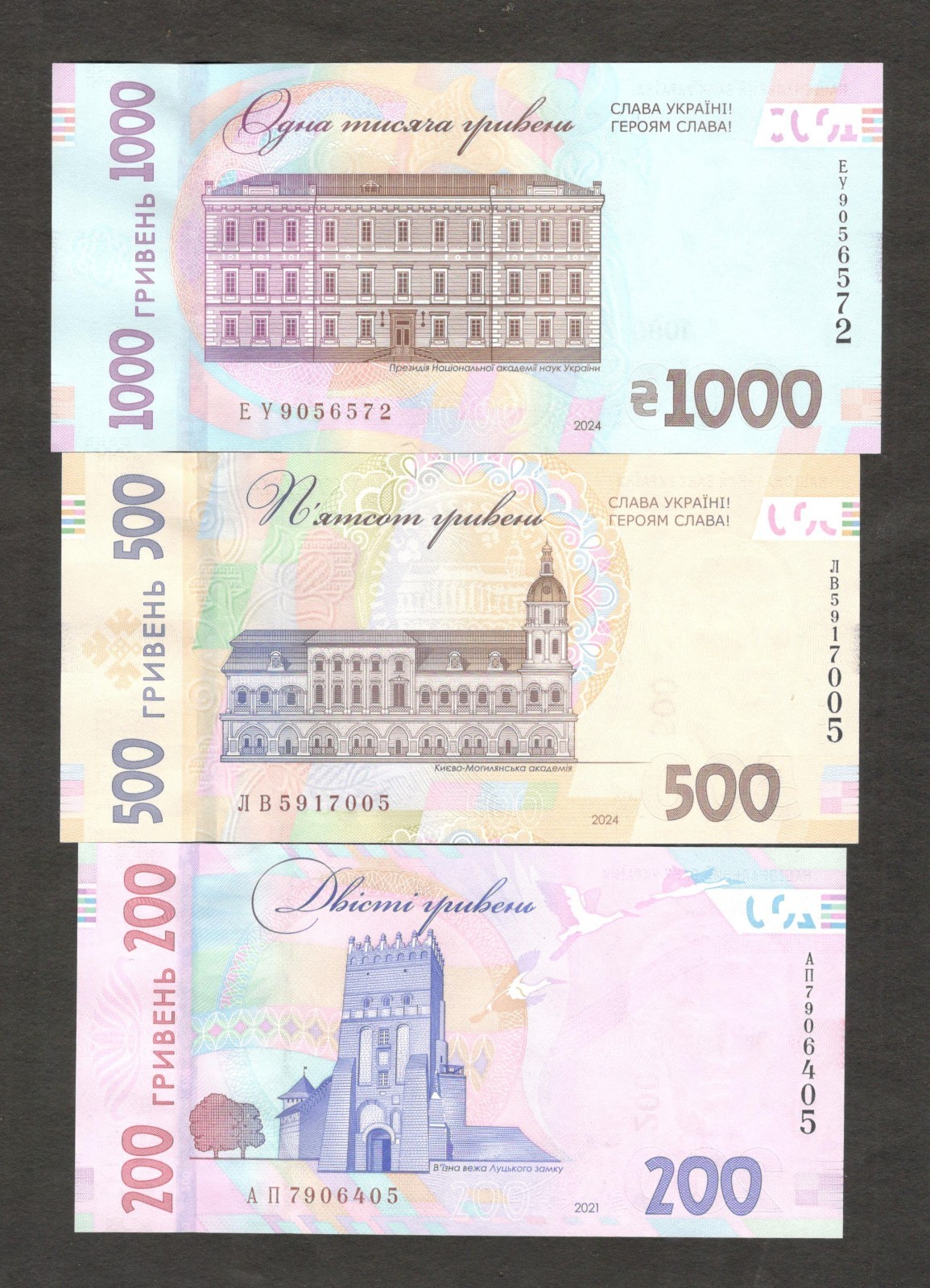 Ukraine Full Set 6 Pcs 20 50 100 200 500 1000 Hryvnia P-138 to 143 2021-2024 UNC - Image 4