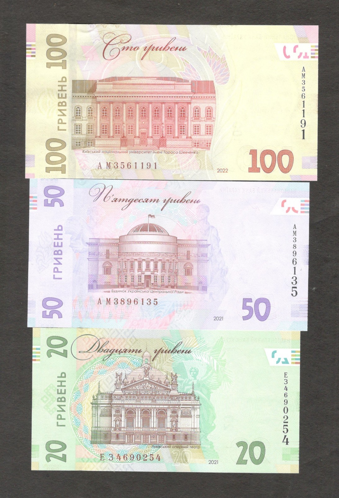 Ukraine Full Set 6 Pcs 20 50 100 200 500 1000 Hryvnia P-138 to 143 2021-2024 UNC - Image 6