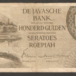Netherlands Indies Indonesia 100 Gulden Rice Paddy P-94 1946 Fine