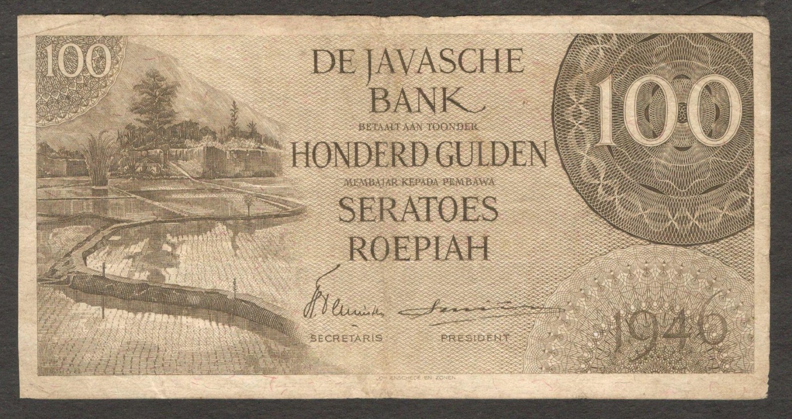 Netherlands Indies Indonesia 100 Gulden Rice Paddy P-94 1946 Fine