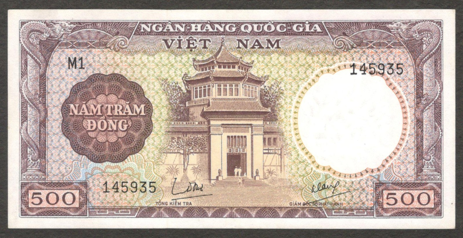 Vietnam South 500 Dong Chinze Dragon P-22 1964 UNC-