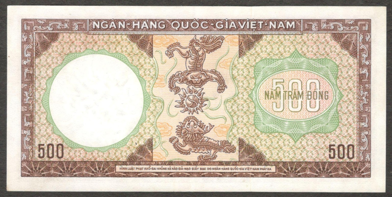 Vietnam South 500 Dong Chinze Dragon P-22 1964 UNC- - Image 2