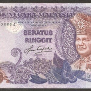 Malaysia 100 Ringgit Abdul Aziz Taha P-24 1983 - 1984 XF Crisp