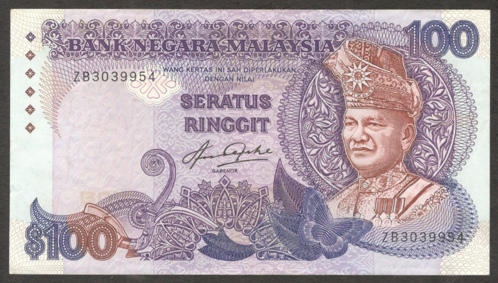 Malaysia 100 Ringgit Abdul Aziz Taha P-24 1983 - 1984 XF Crisp