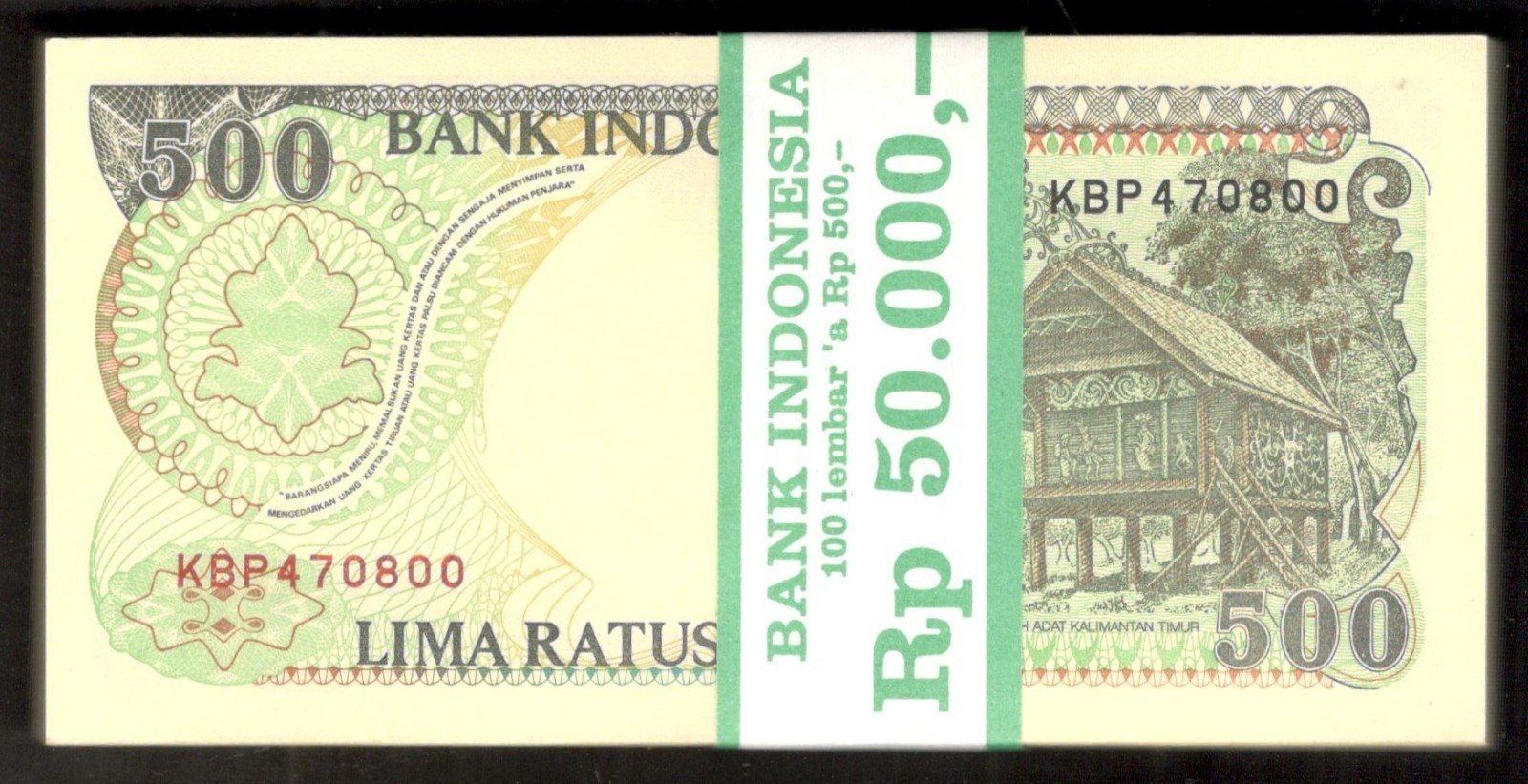 Indonesia Lot 100 Pcs Consecutive Bundle 500 Rupiah P-128g 1998 / 1992 UNC - Image 2