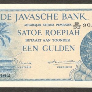 Netherlands Indies 1 Gulden Rupiah Palm Trees P-98 1948 UNC