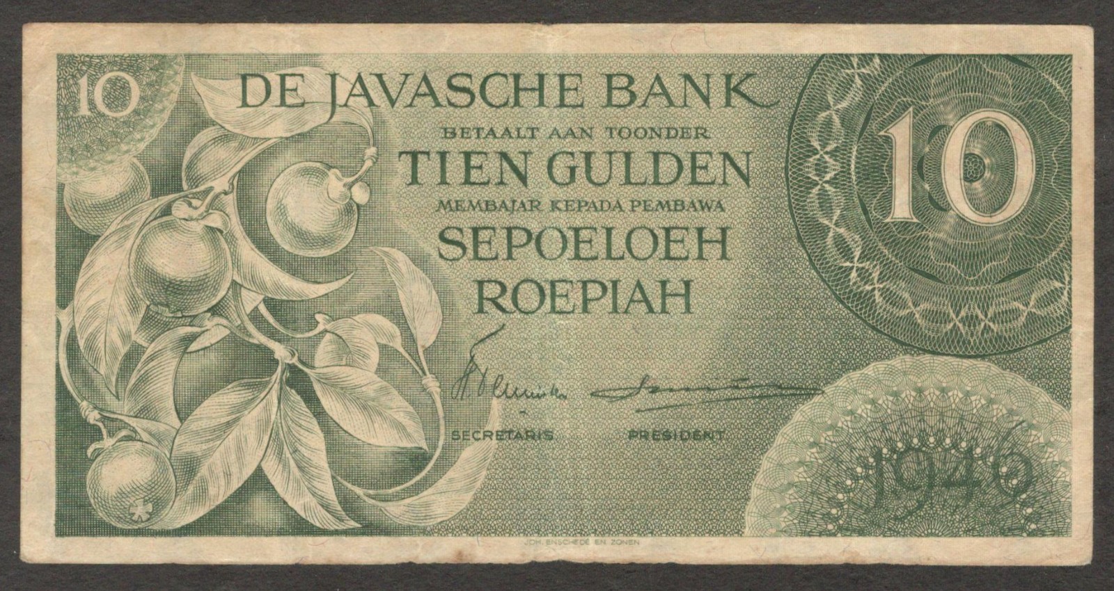 Netherlands Indies Indonesia 10 Gulden Mangosteen Green P-89 1946 Fine+