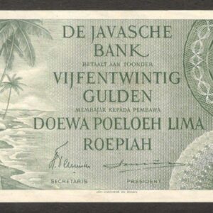 Netherlands Indies Indonesia 25 Gulden Coconut Tree Green P-91 1946 VF+