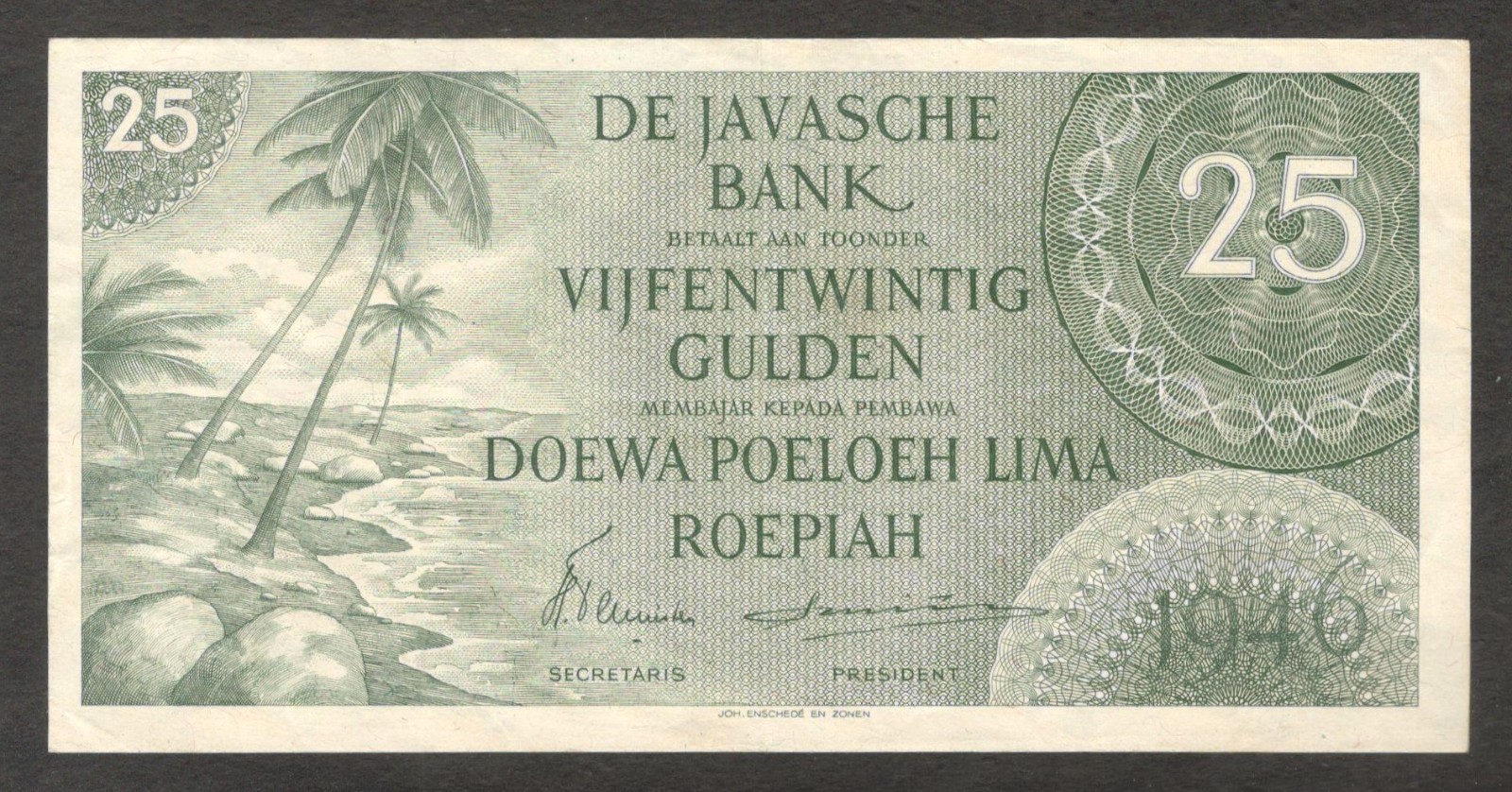 Netherlands Indies Indonesia 25 Gulden Coconut Tree Green P-91 1946 VF+