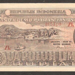 Indonesia Oeang Republik (ORI) 25 Rupiah President Sukrano P-23 1947 XF