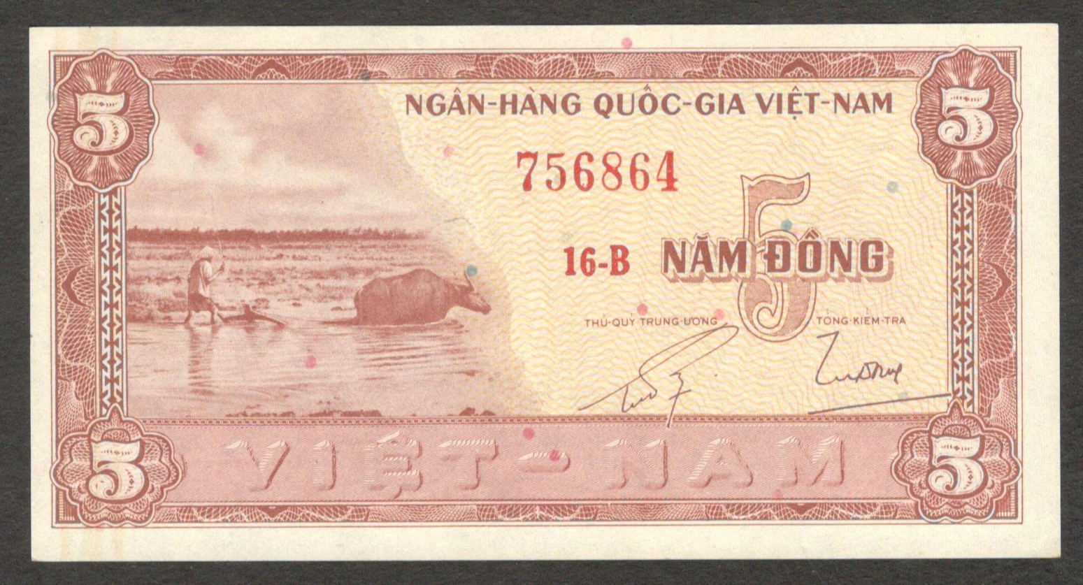 Vietnam South 5 Dong Water Buffalo P-13 1955 UNC No Stain