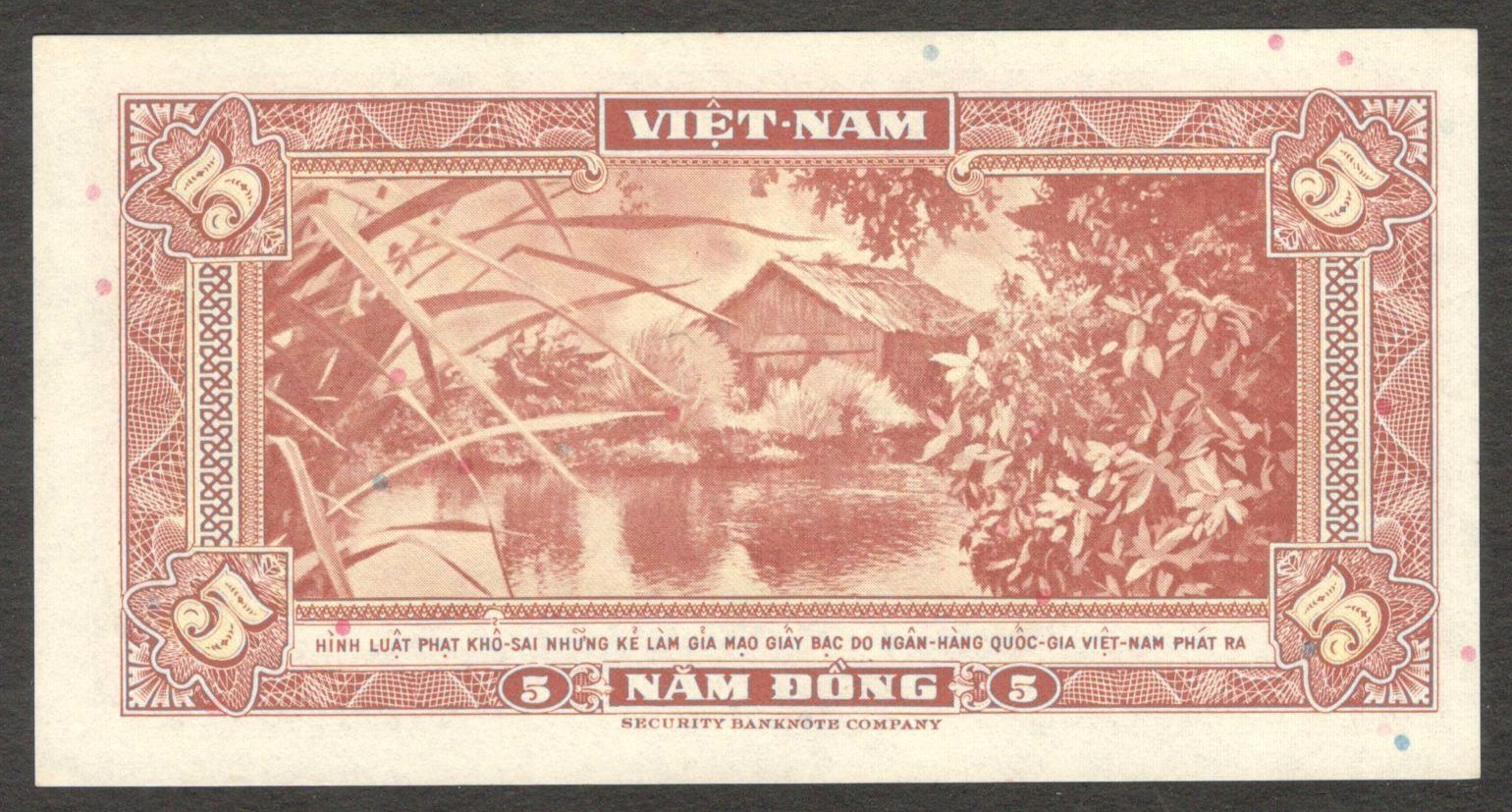 Vietnam South 5 Dong Water Buffalo P-13 1955 UNC No Stain - Image 2