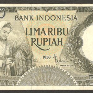 Indonesia 5000 5,000 Rupiah Women & Paddy Replacement P-63* 1958 VF+ Crisp