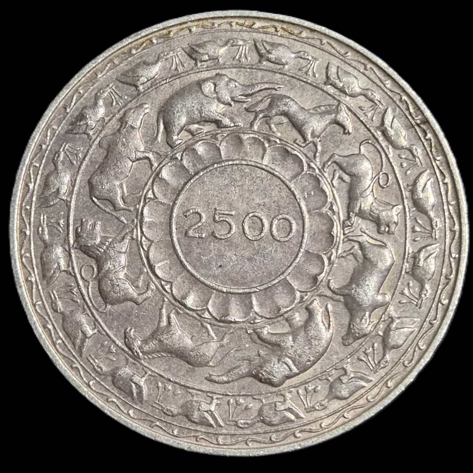 Sri Lanka Ceylon 5 Rupees Commemorative 2500 Years of Buddhism Silver 1957 aUNC