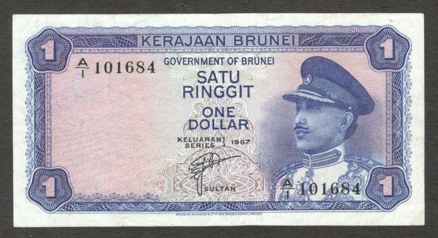 Brunei 1 Ringgit Sultan Omar Ali Saifuddin III Block A/1 P-1 1967 VF