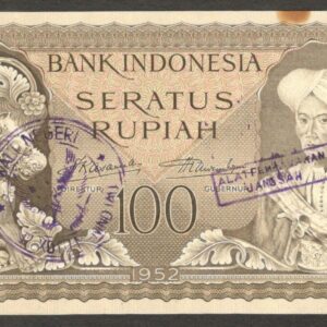 Indonesia 100 Rupiah Prince Diponegoro Counterstamp P-46 1952 aUNC+