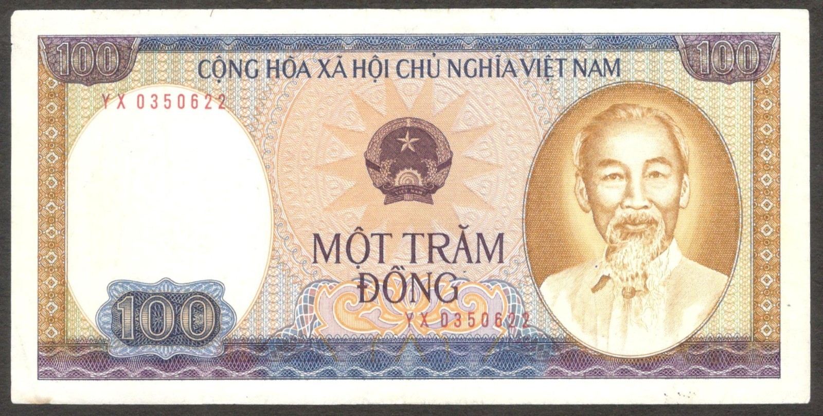 Vietnam 100 Dong Ho Chi Minh P-88 1980 VF Circulated