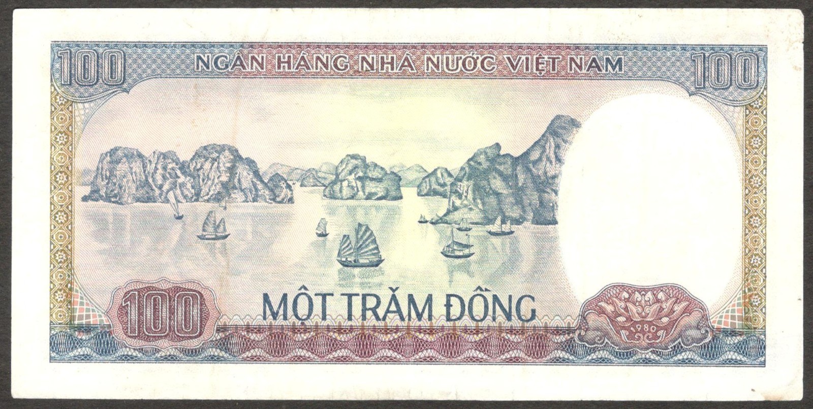 Vietnam 100 Dong Ho Chi Minh P-88 1980 VF Circulated - Image 2