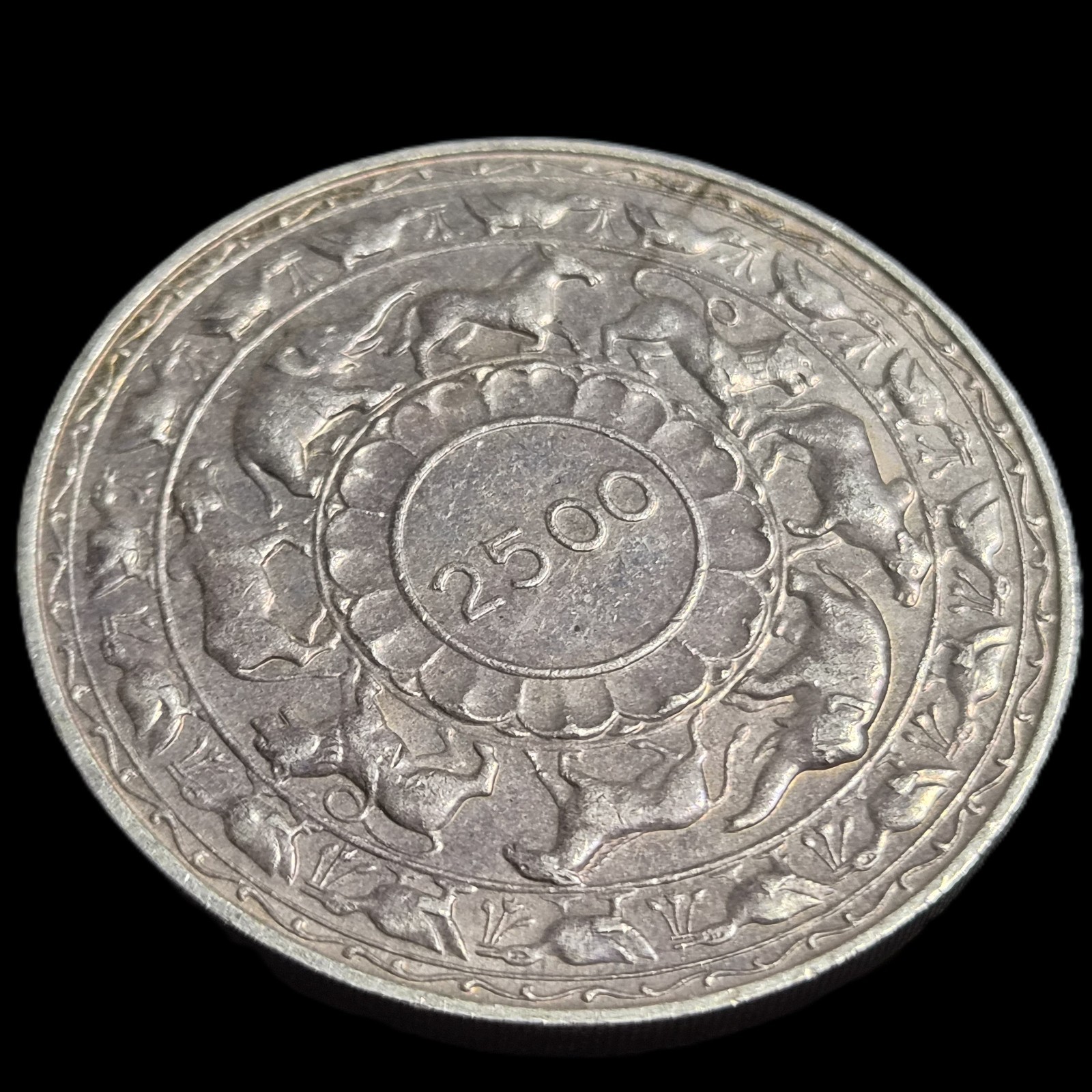 Sri Lanka Ceylon 5 Rupees Commemorative 2500 Years of Buddhism Silver 1957 aUNC - Image 3