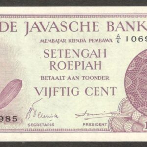 Netherlands Indies 0.5 1/2 Gulden Rupiah Orchid P-97 1948 UNC