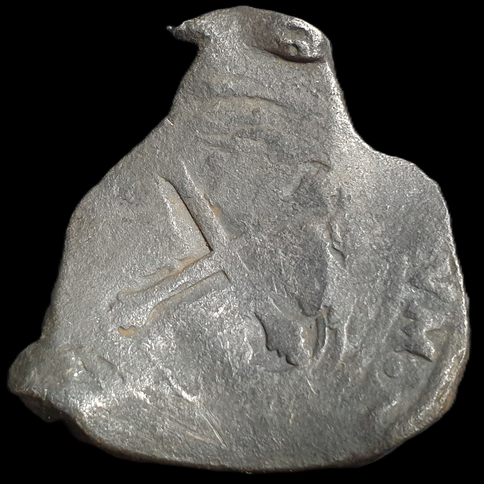 Mexico Colonial 8 Reales COB 'Zoomorphic' Bird (26.06 gr) 1665-1700 Mo RARE