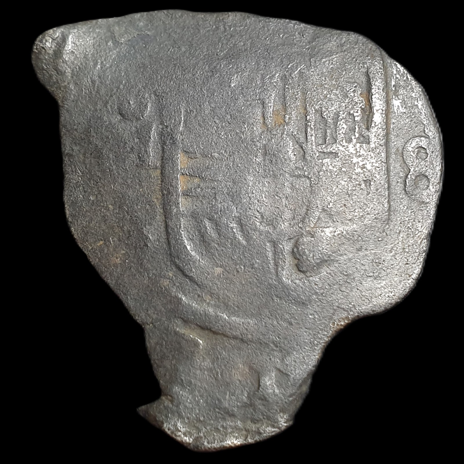 Mexico Colonial 8 Reales COB 'Zoomorphic' Bird (26.06 gr) 1665-1700 Mo RARE - Image 2