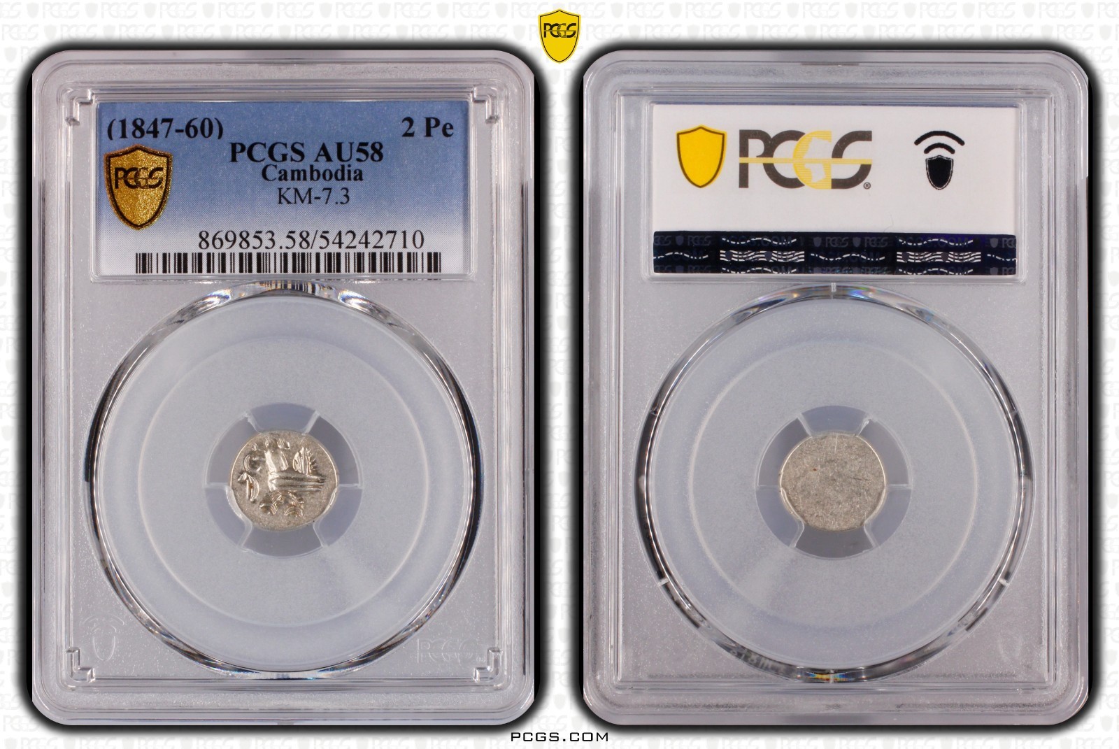 Cambodia 2 Pe 1/2 Fuang Norodom I Hamsa Bird 1847 - 1860 PCGS AU 58