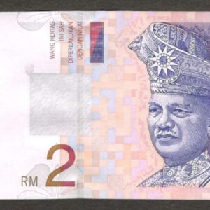 Malaysia 2 Ringgit M. Don Sign 1996 - 1999 UNC No Stain