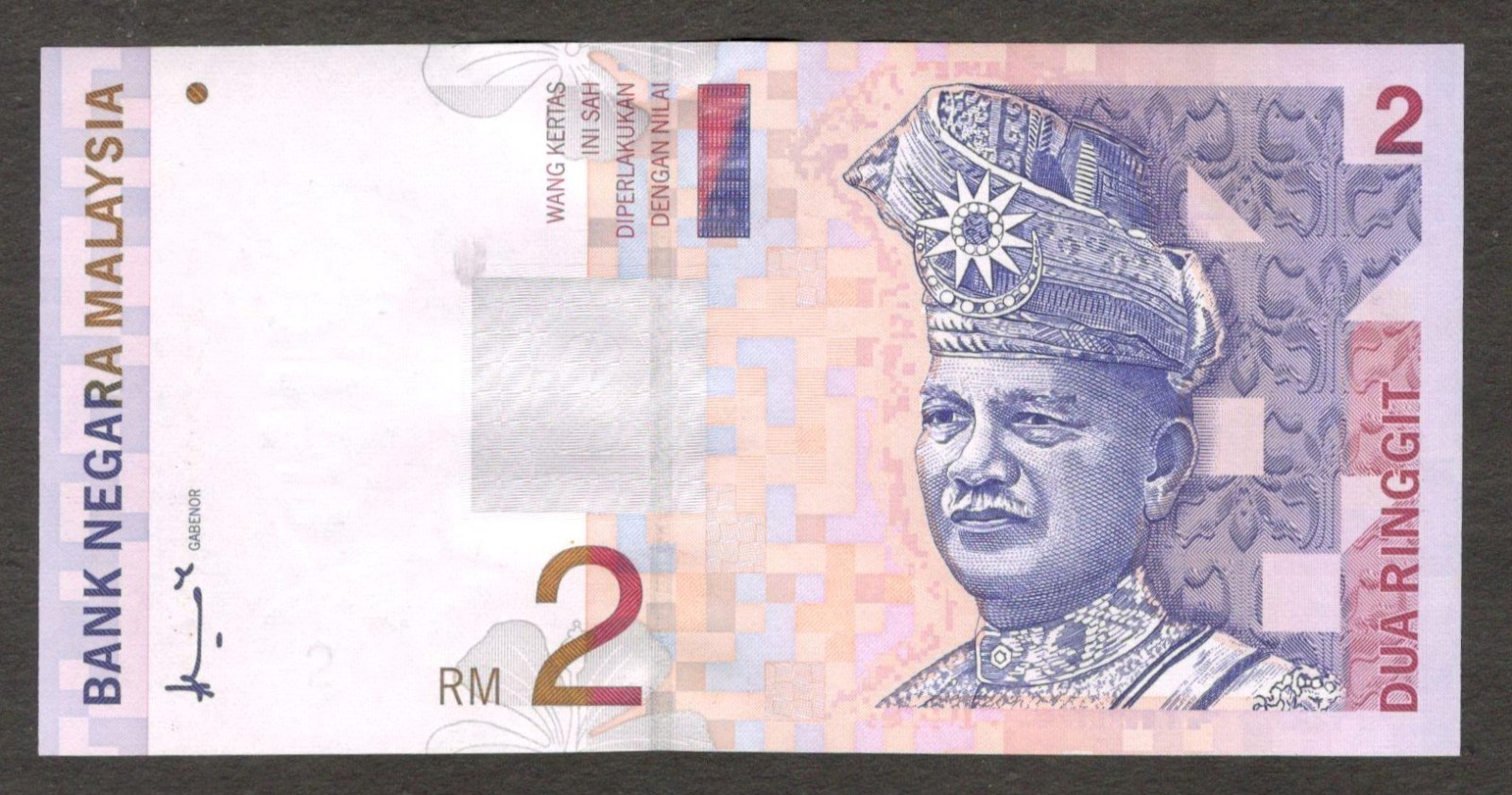 Malaysia 2 Ringgit M. Don Sign 1996 - 1999 UNC No Stain