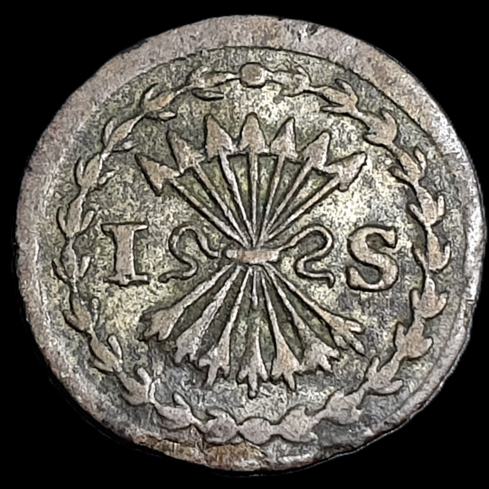 Provincial Dutch Netherlands Hollandia 1 Stuiver 1738 Silver VF - Image 2