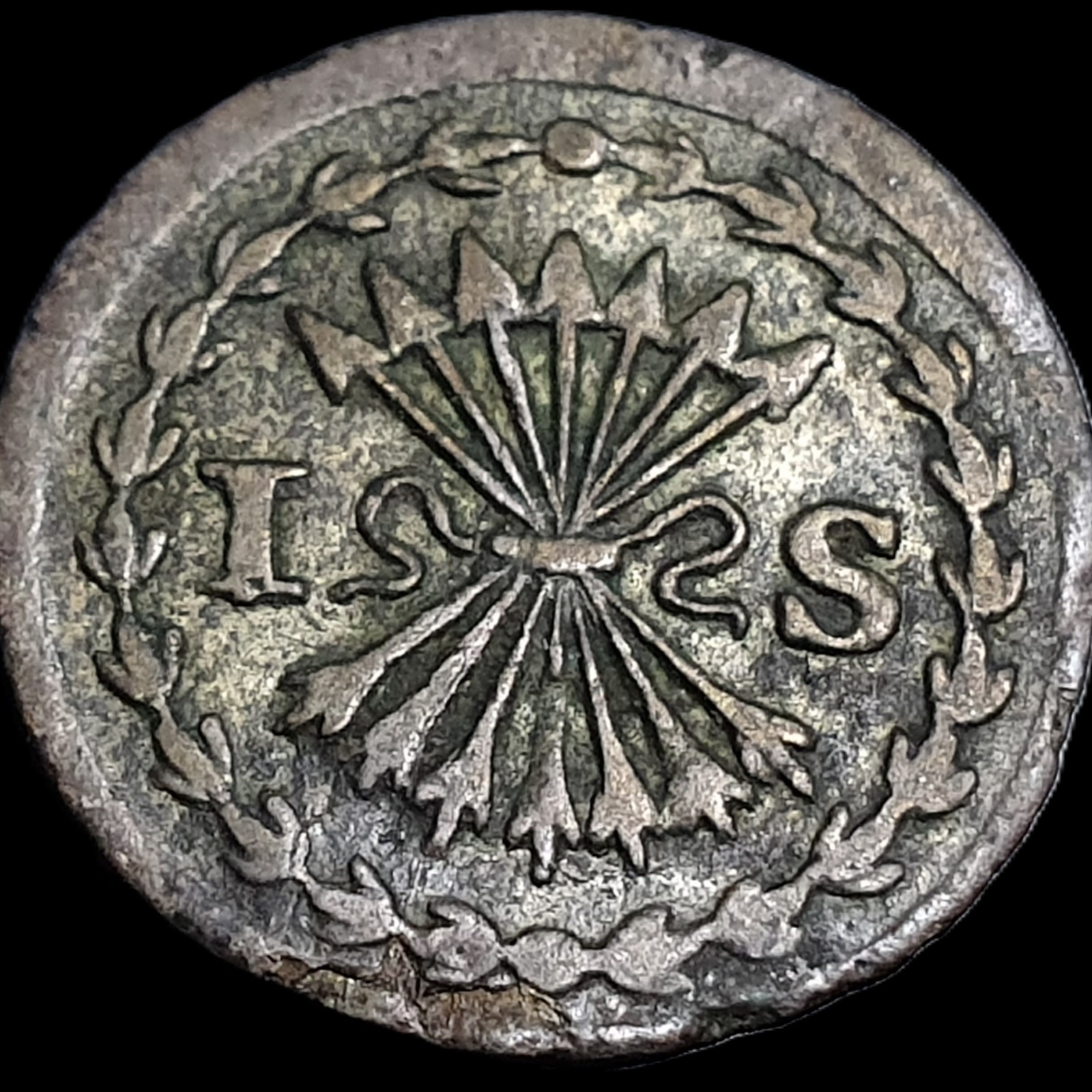 Provincial Dutch Netherlands Hollandia 1 Stuiver 1738 Silver VF - Image 5