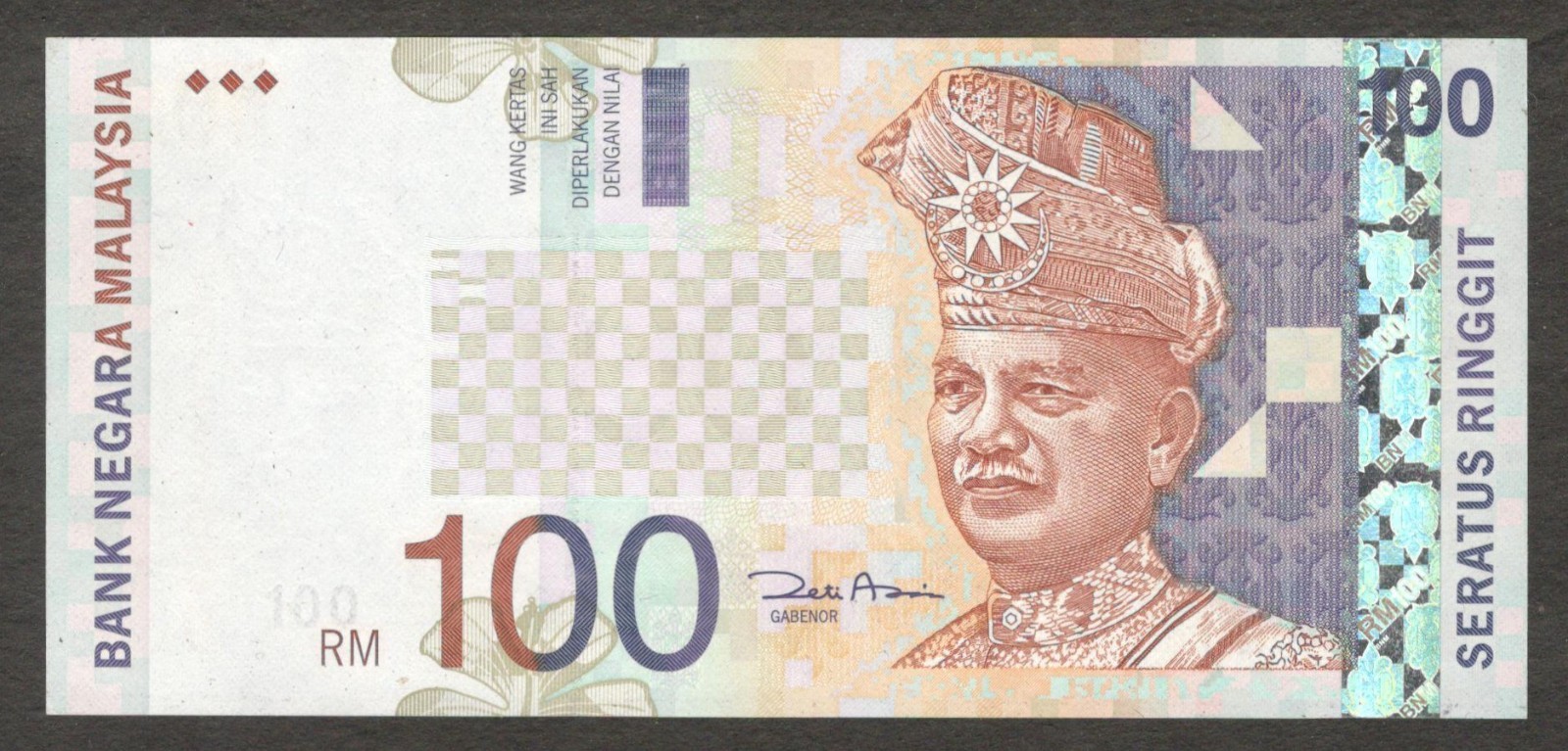 Malaysia 100 Ringgit Replacement Zeti Aziz Sign P-44d* 2001 UNC