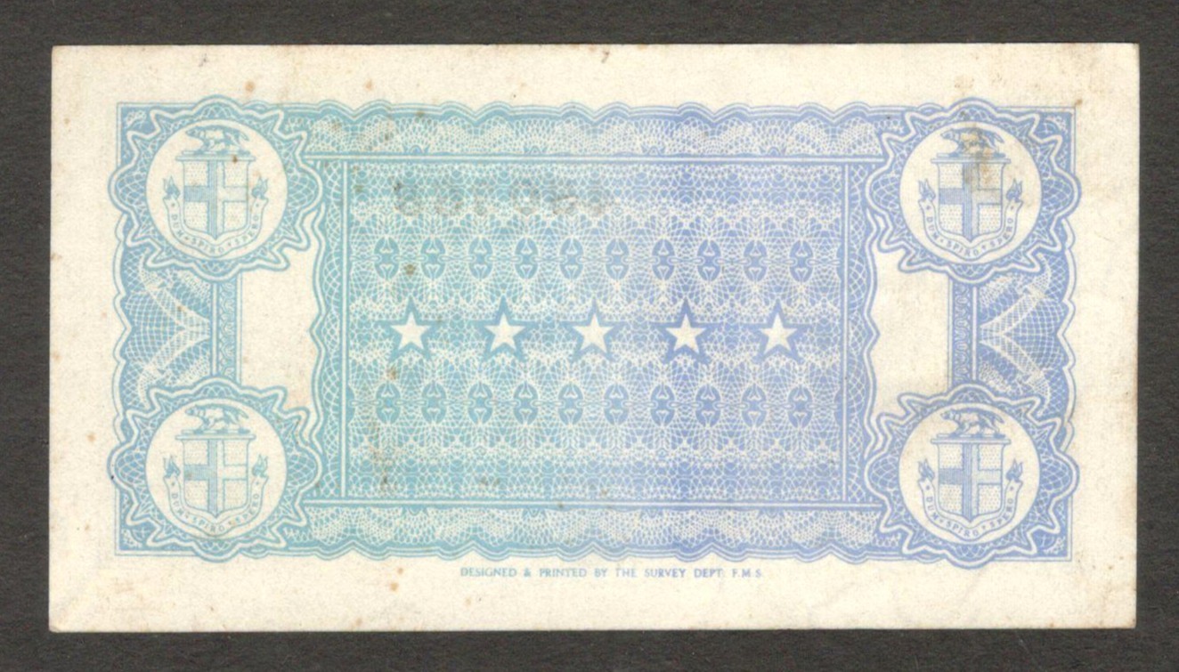 Sarawak Rubber Coupon Export 5 Katis 1942 VF - Image 2