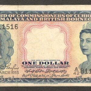 Malaya and British Borneo Malaysia 1 Dollar Queen Elizabeth II P-1 1953 XF