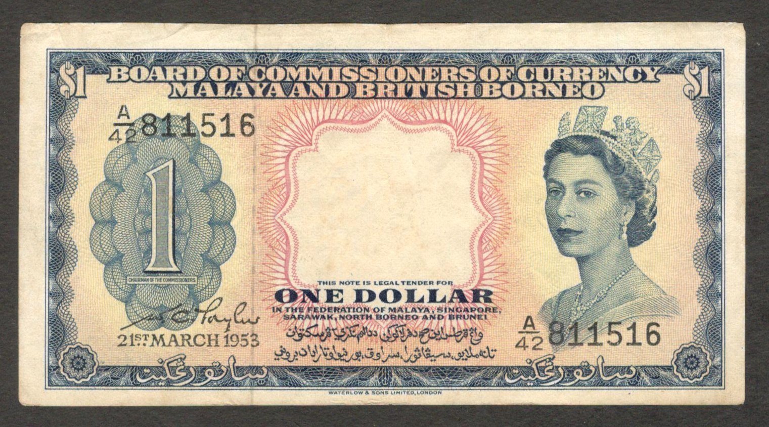 Malaya and British Borneo Malaysia 1 Dollar Queen Elizabeth II P-1 1953 XF