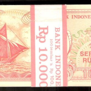 Indonesia Lot 100 Pcs Consecutive Bundle 100 Rupiah P-127c 1994 / 1992 UNC
