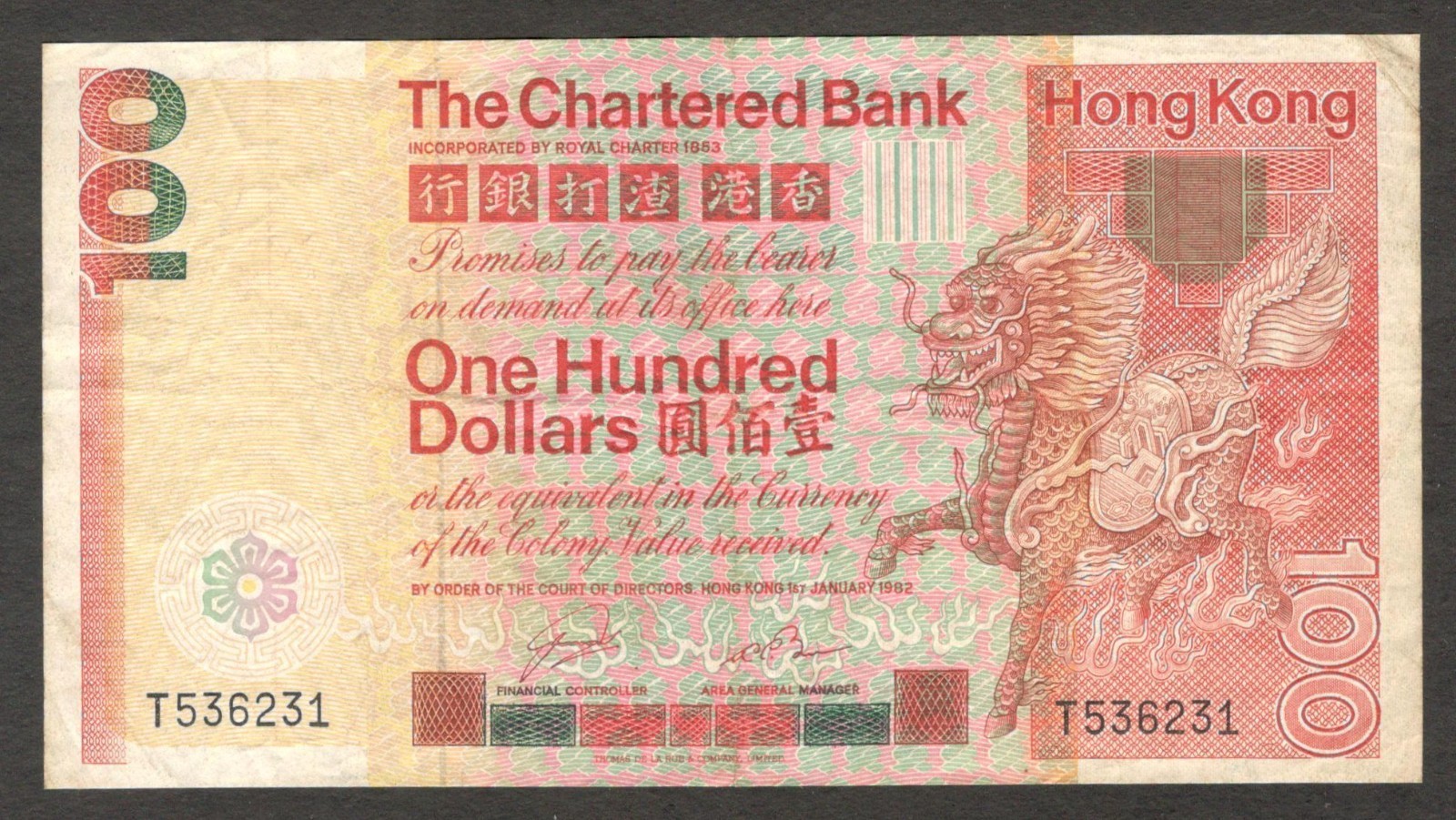 Hong Kong Chartered Bank 100 Dollars Dragon Single Prefix P-79c 1982 VF