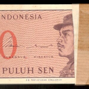Lot 96 Pcs Indonesia 50 Sen P-94 1964 UNC