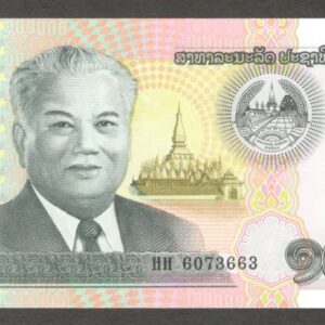 Laos Lao 100000 100,000 Kip P-42A 2020 UNC