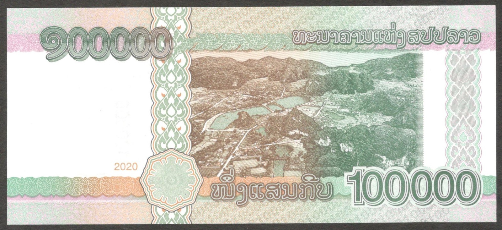 Laos Lao 100000 100,000 Kip P-42A 2020 UNC - Image 2