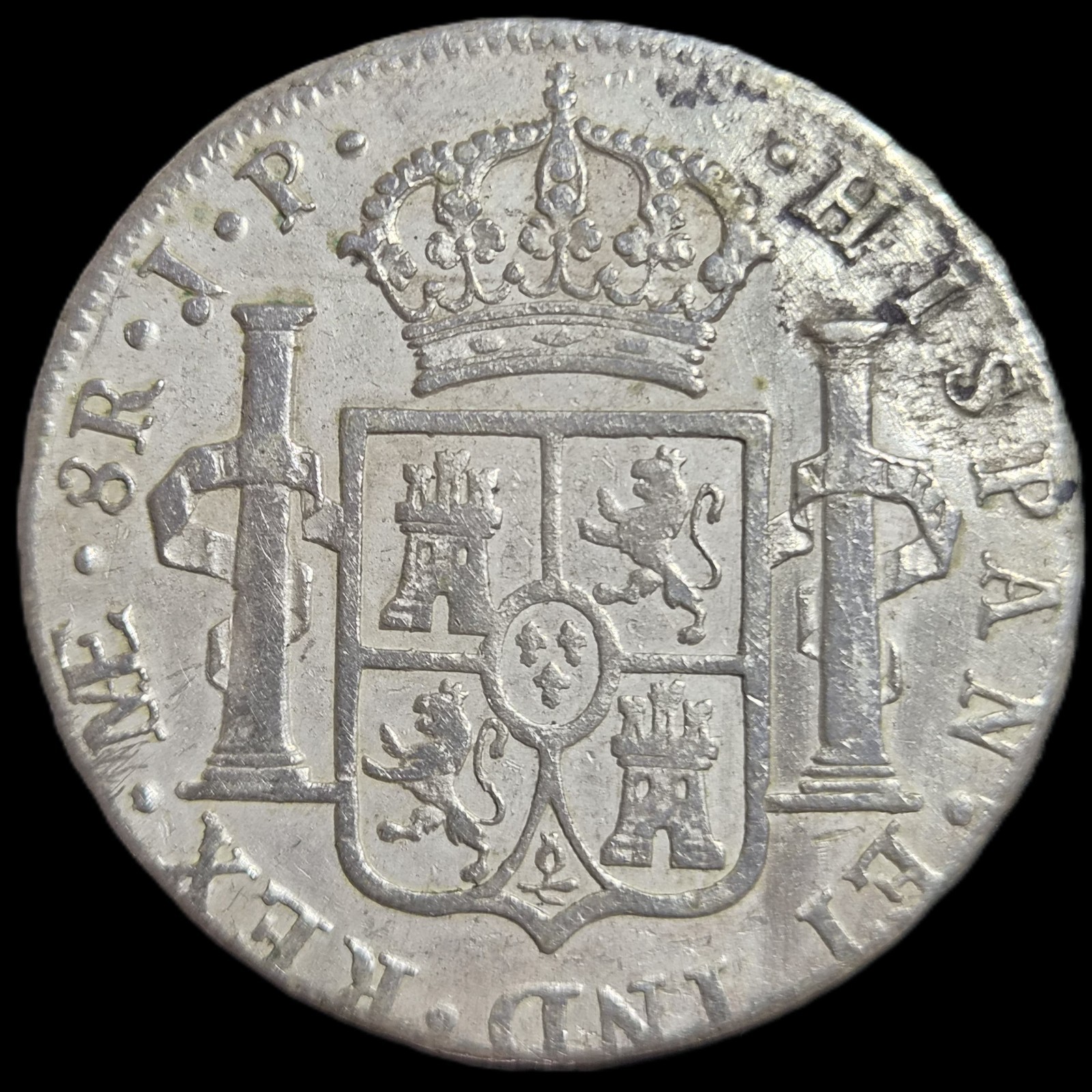 Peru Spanish Colonial 8 Reales Imaginary Bust Ferdinand VII 1811 LME JP LimaMint - Image 2