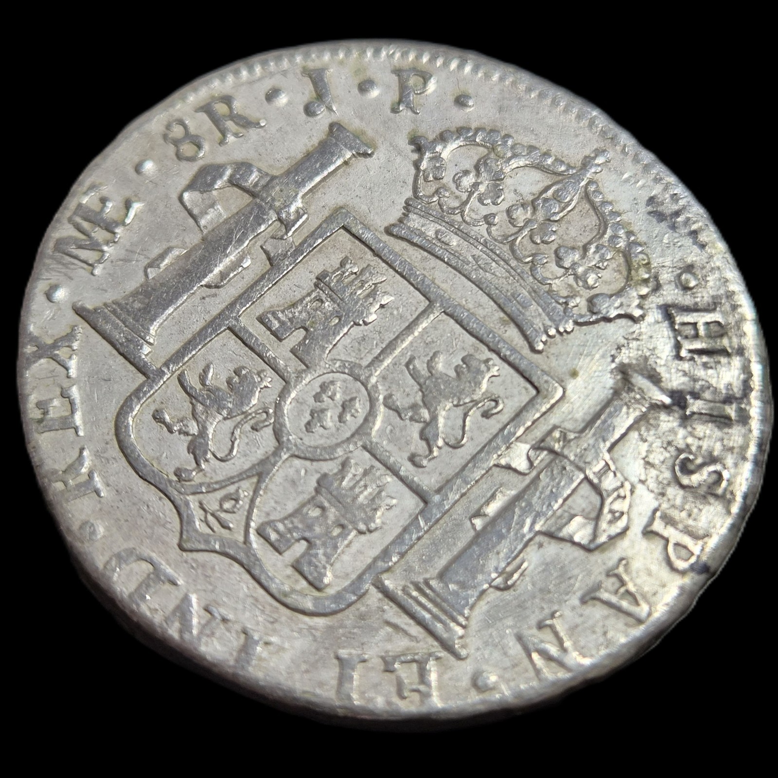 Peru Spanish Colonial 8 Reales Imaginary Bust Ferdinand VII 1811 LME JP LimaMint - Image 4
