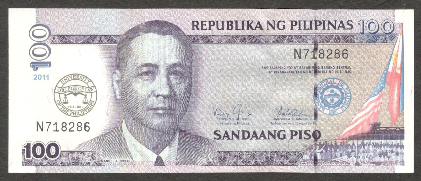 Philippines 100 Piso Commemorative University of Philippines P-212B 2011 UNC