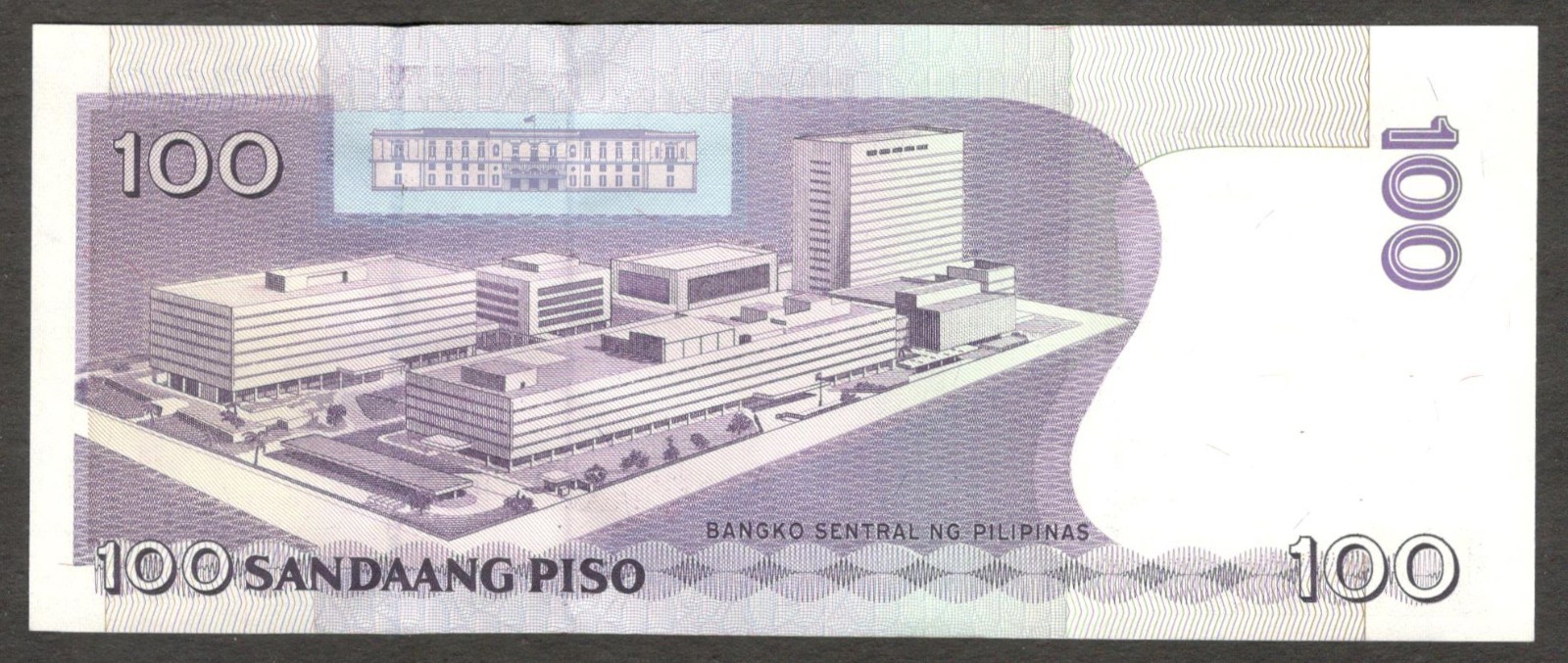 Philippines 100 Piso Commemorative University of Philippines P-212B 2011 UNC - Image 2