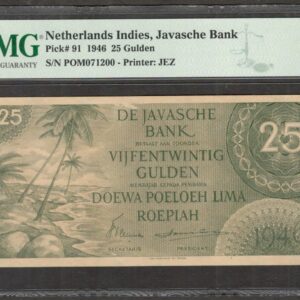 Netherlands Indies Indonesia 25 Gulden Coconut Tree Green P-91 1946 PMG 63 ChUNC