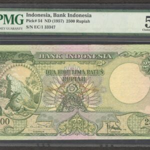 Indonesia 2500 2,500 Rupiah Komodo Lizard P-54 1957 PMG 58 Ch aUNC No Remark