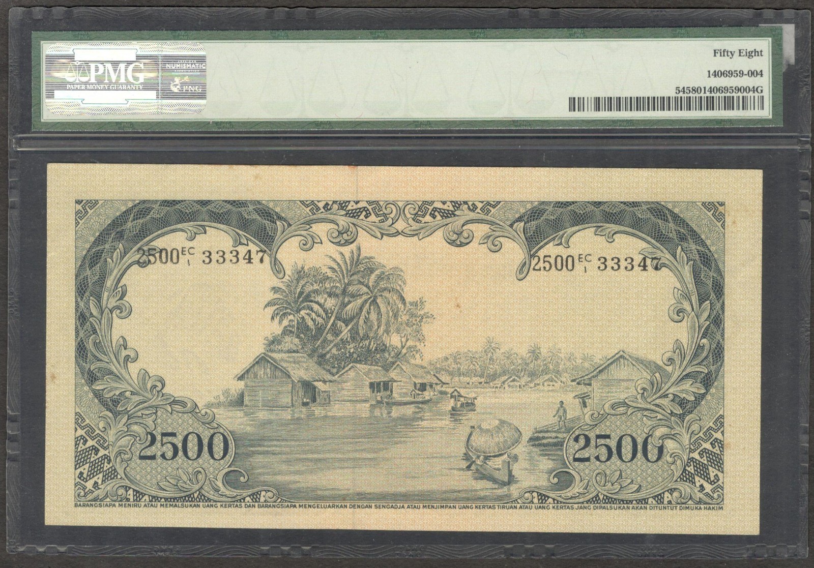 Indonesia 2500 2,500 Rupiah Komodo Lizard P-54 1957 PMG 58 Ch aUNC No Remark - Image 2