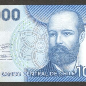 Chile 10000 10,000 Pesos Arturo Prat P-164 2021 UNC
