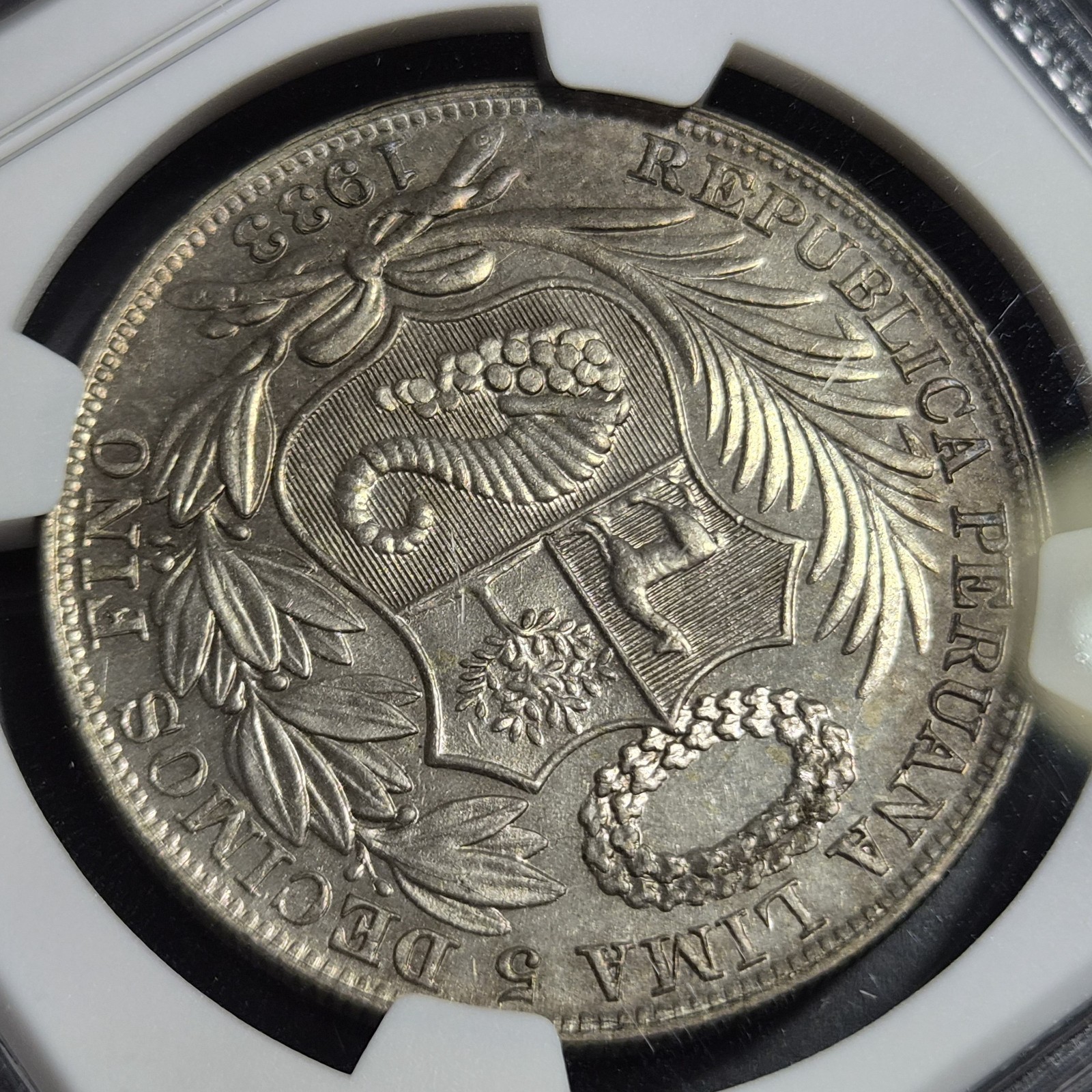 Peru 1 Un Sol Keydate 1933 NGC AU 58 Very Nice Almost MS - Image 6