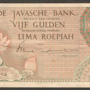 Netherlands Indies Indonesia 5 Gulden Orange P-88 1946 VF+ Crisp